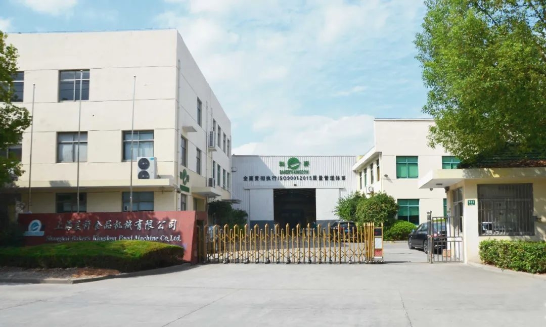 上海麦科获Leverage颁发的五星级售后服务认证证书,看看你的企业是否也需要做售后服务认证 图片