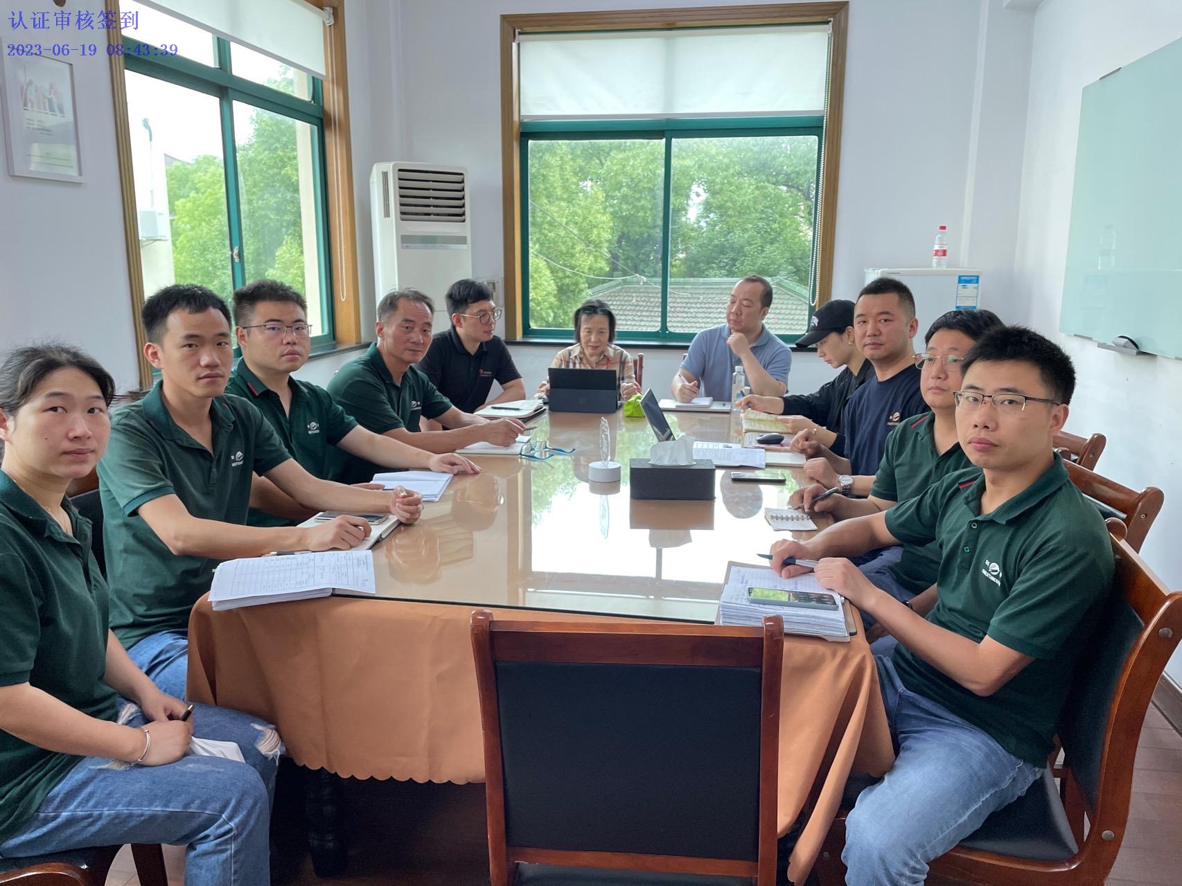 上海麦科获Leverage颁发的五星级售后服务认证证书,看看你的企业是否也需要做售后服务认证 图片