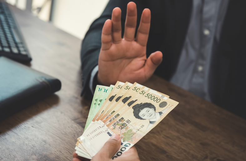 加大力度惩治行贿犯罪,调整起刑点和刑罚级别 图片