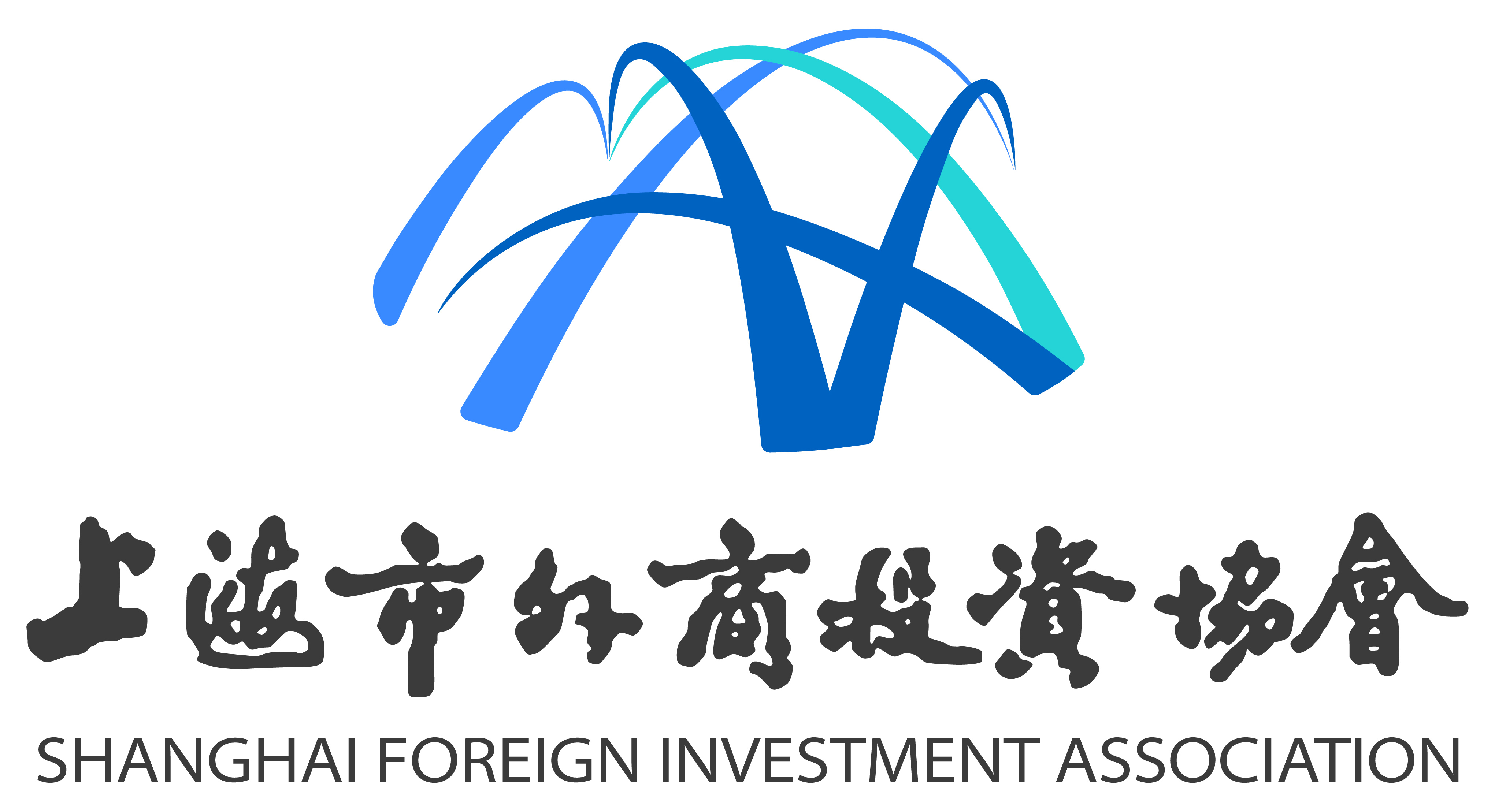 上海市外商投资协会黄主任一行到访Leverage 图片