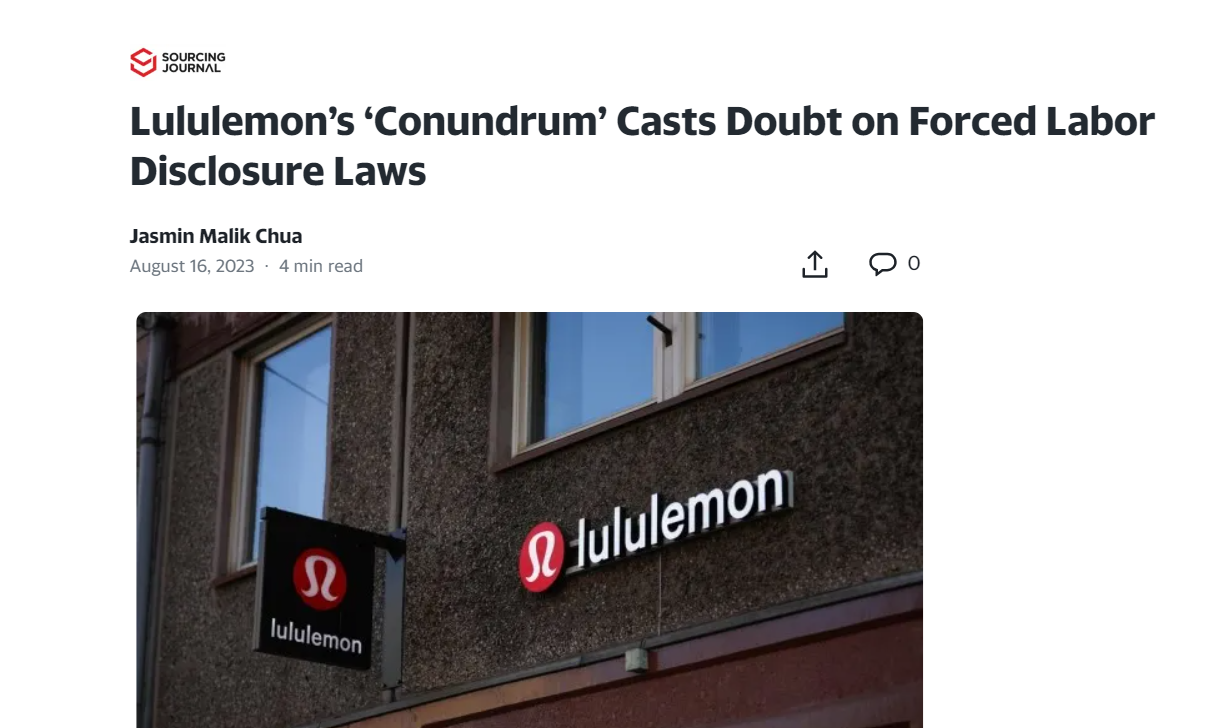 外部“责任”挑战加剧，主动披露：供应链透明度，实现可持续商业发展