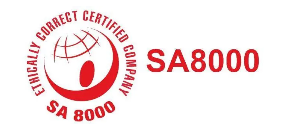 SA8000发证机构leverage全面剖析SA8000标准解读宗旨与主要内容