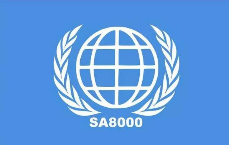 SA8000发证机构leverage全面剖析SA8000标准解读宗旨与主要内容