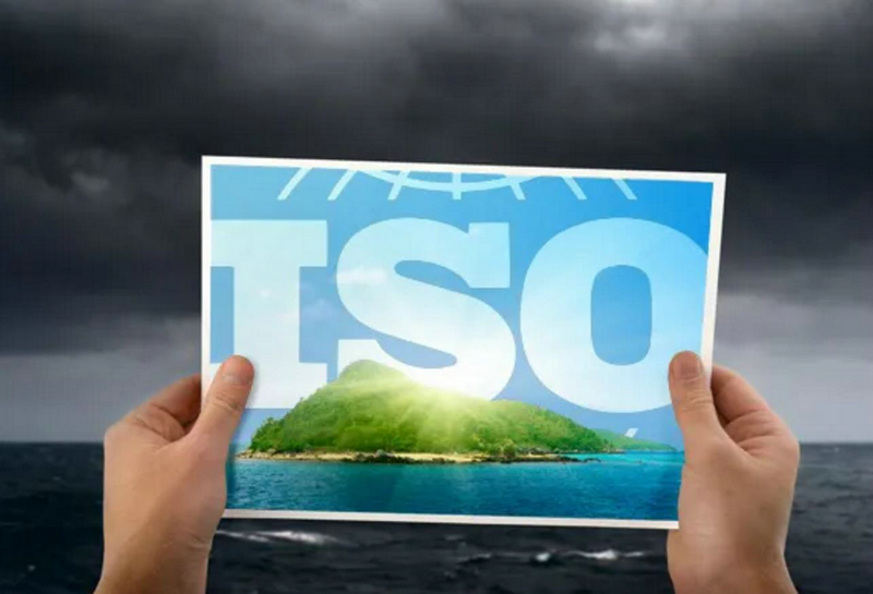 ISO质量管理体系认证