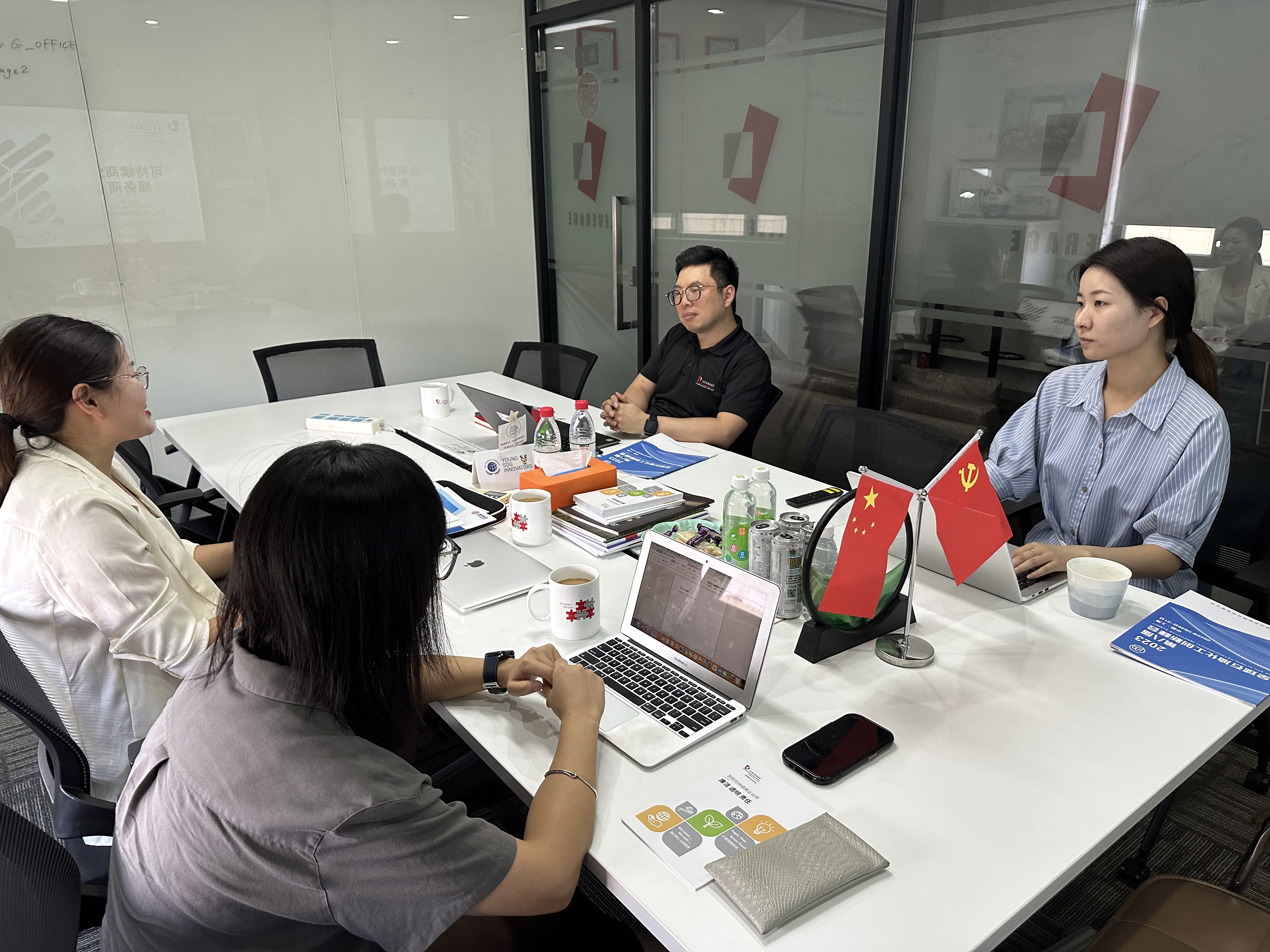 富铤科技徐总一行到访Leverage