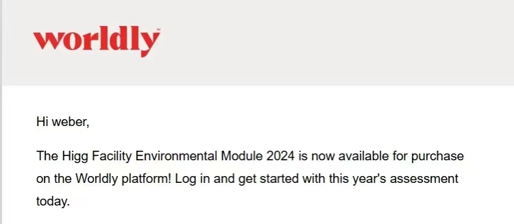 Worldly平台更新Higg FEM 2024模块价格及购买指南